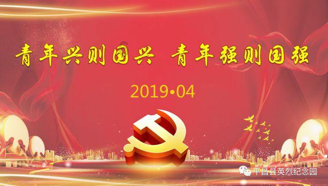 早读 |“国家工程师奖”颁奖!江苏7个人才和团队获奖